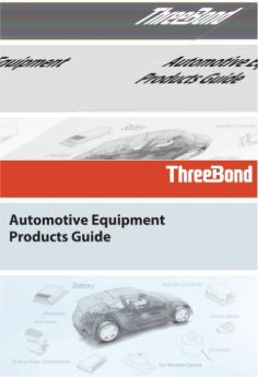 ThreeBond Catalog3
