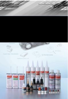 ThreeBond Catalog 2