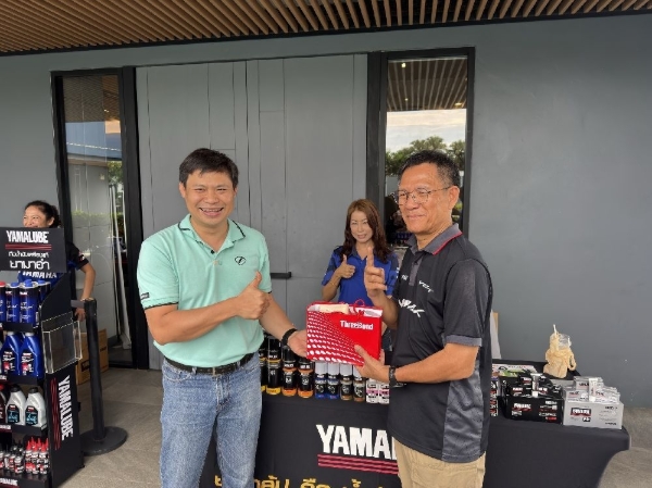 Supporting YAMAHA events and activities.