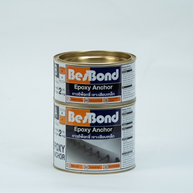 Picture of BESBOND EPOXY ANCHOR 2 KG