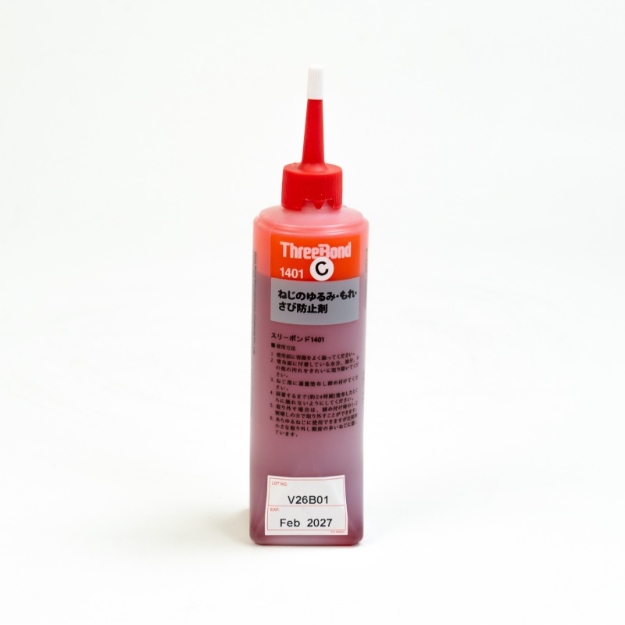 Picture of THREEBOND 1401C