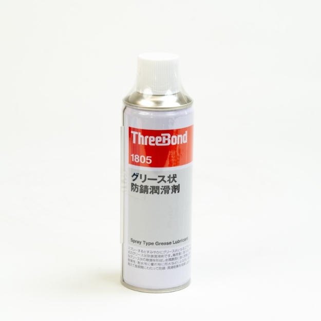 Picture of THREEBOND 1805