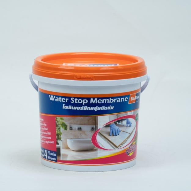 Picture of BESBOND WATER STOP MEMBRANE