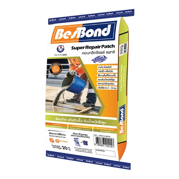 Picture of BESBOND SUPER REPAIR PATCH